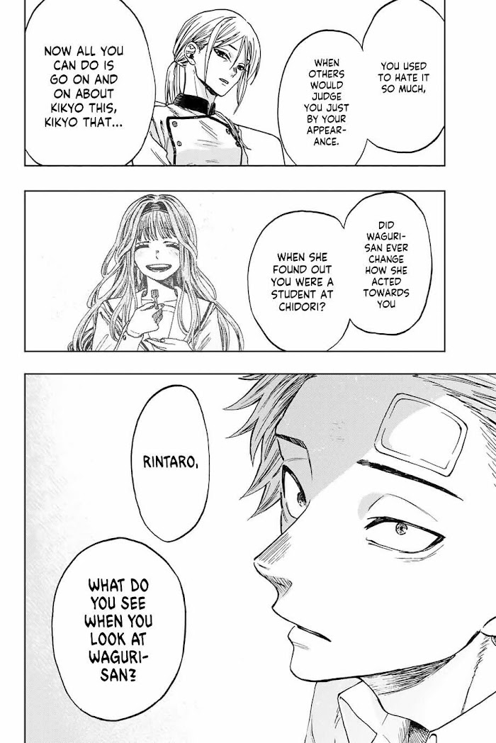 Read The Fragrant Flower Blooms with Dignity Manga Online