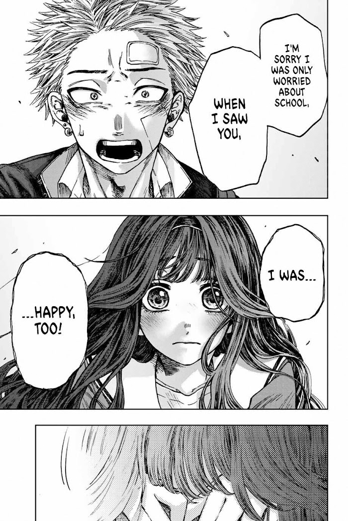 Read The Fragrant Flower Blooms with Dignity Manga Online