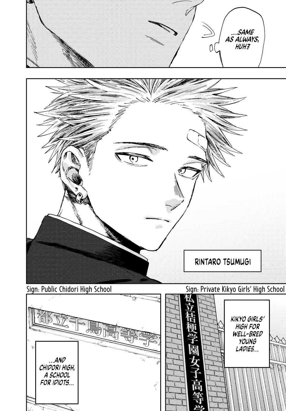 Read The Fragrant Flower Blooms with Dignity Manga Online