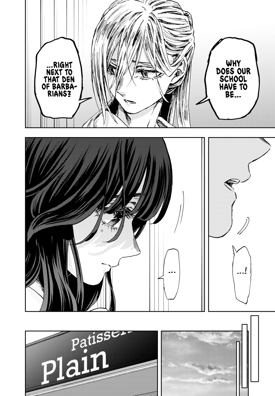 Read The Fragrant Flower Blooms with Dignity Manga Online