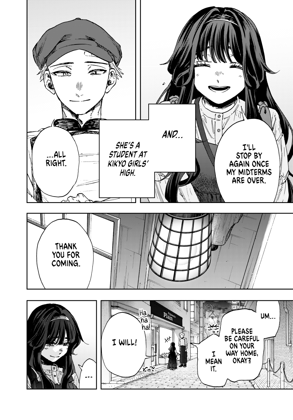 Read The Fragrant Flower Blooms with Dignity Manga Online