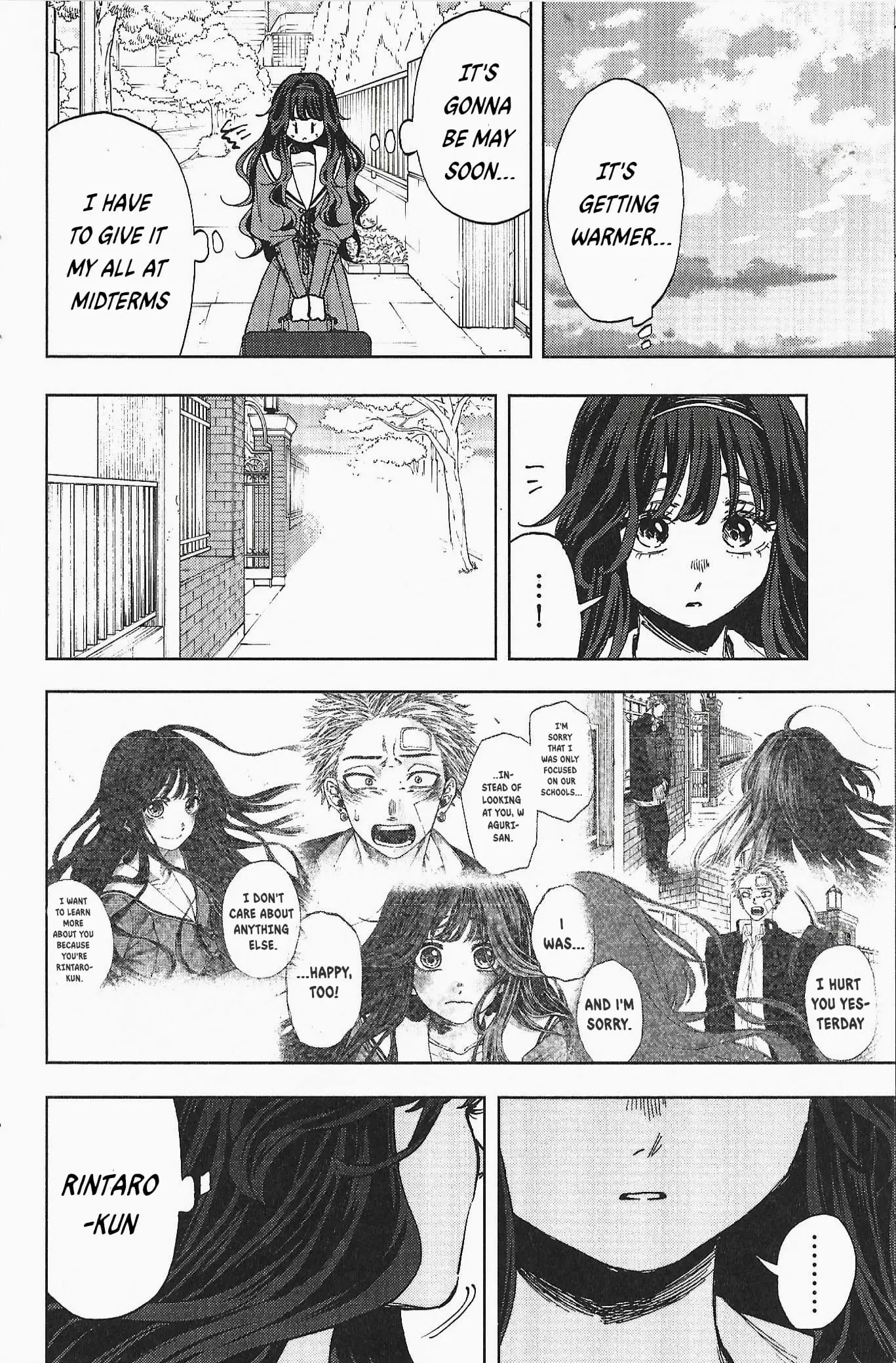 Read The Fragrant Flower Blooms with Dignity Manga Online