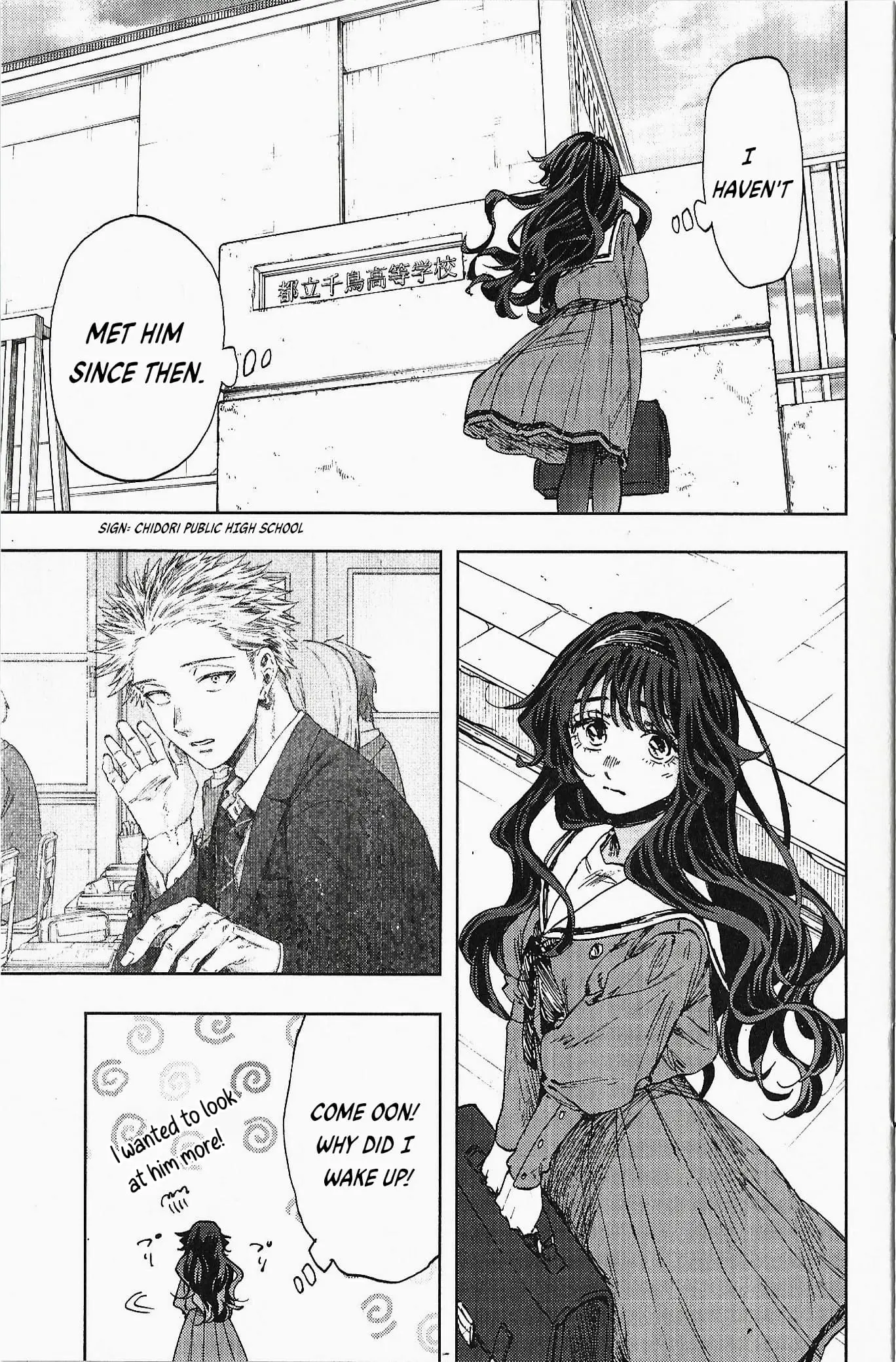 Read The Fragrant Flower Blooms with Dignity Manga Online