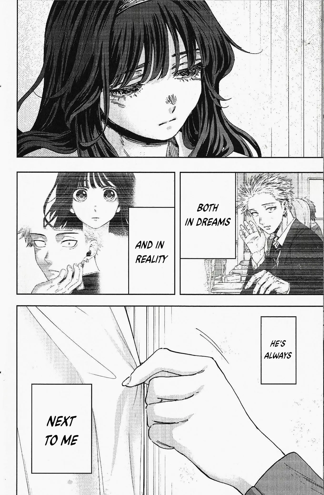 Read The Fragrant Flower Blooms with Dignity Manga Online