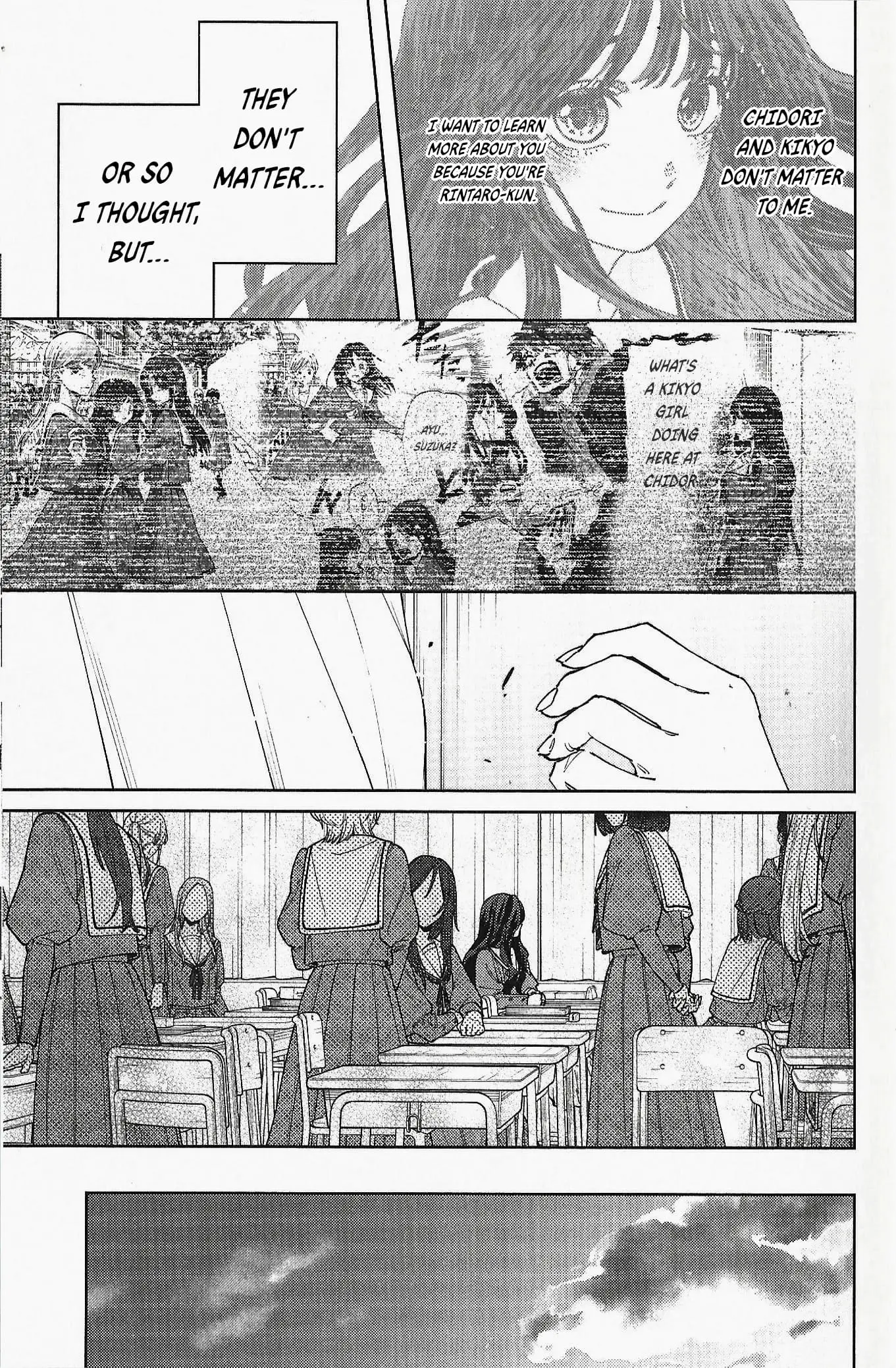 Read The Fragrant Flower Blooms with Dignity Manga Online