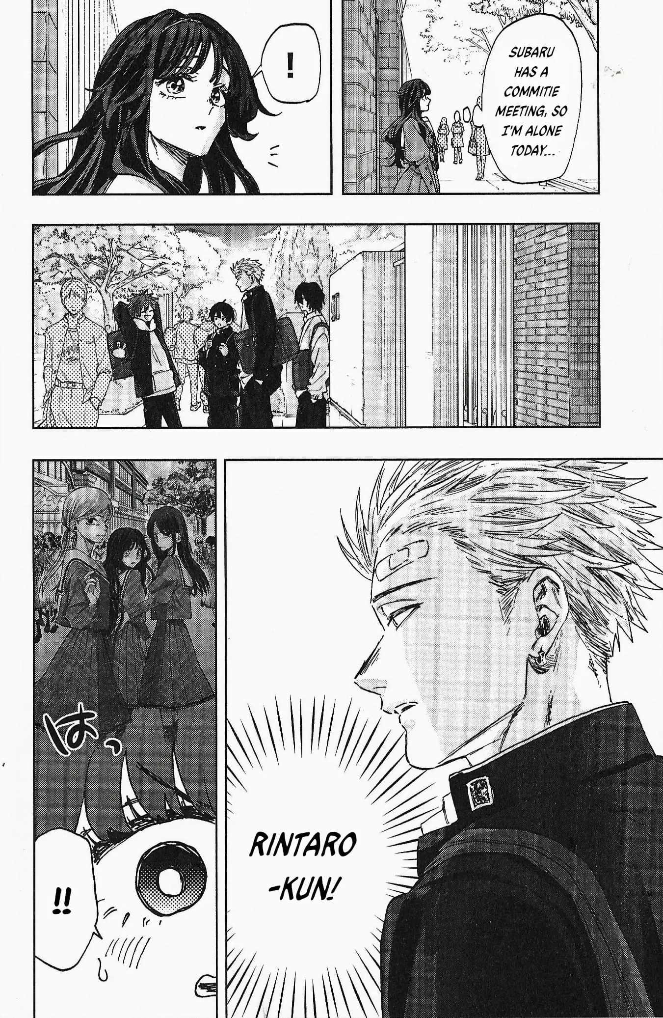 Read The Fragrant Flower Blooms with Dignity Manga Online