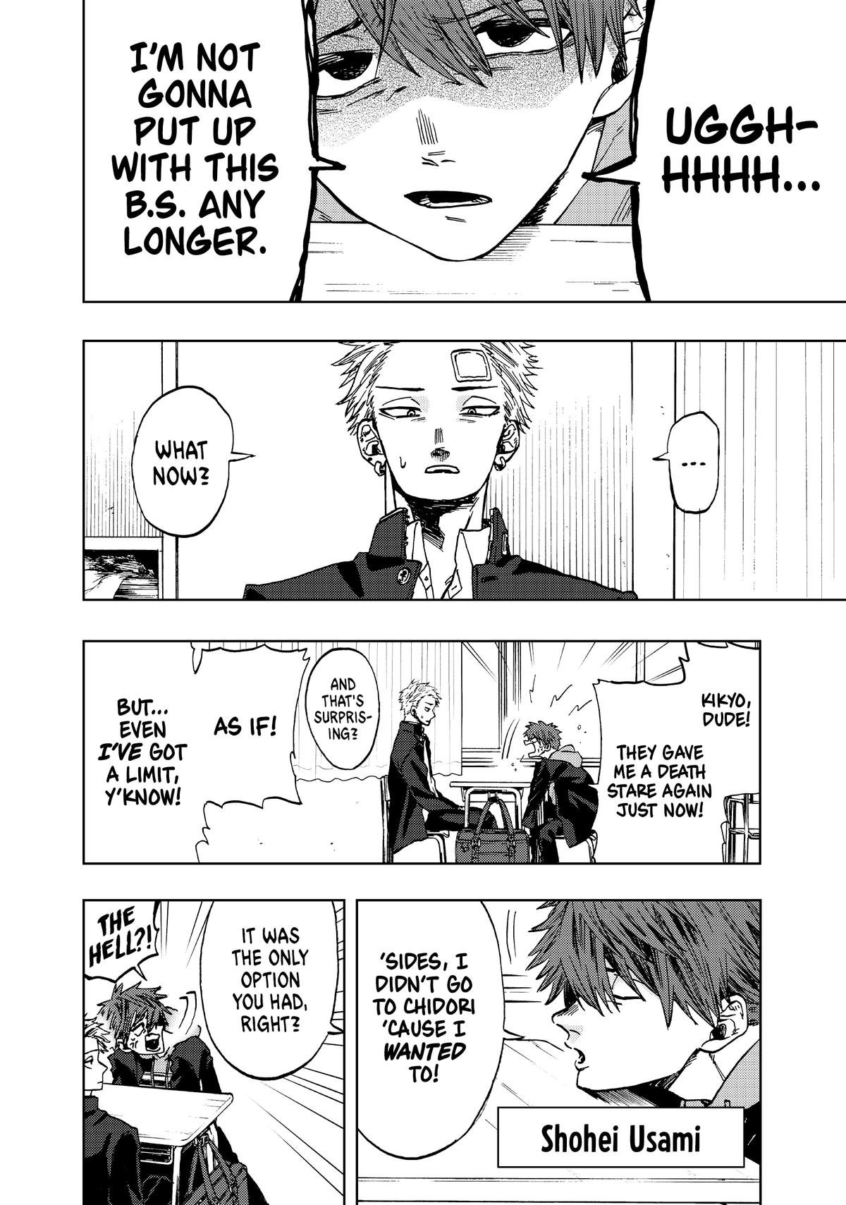 Read The Fragrant Flower Blooms with Dignity Manga Online