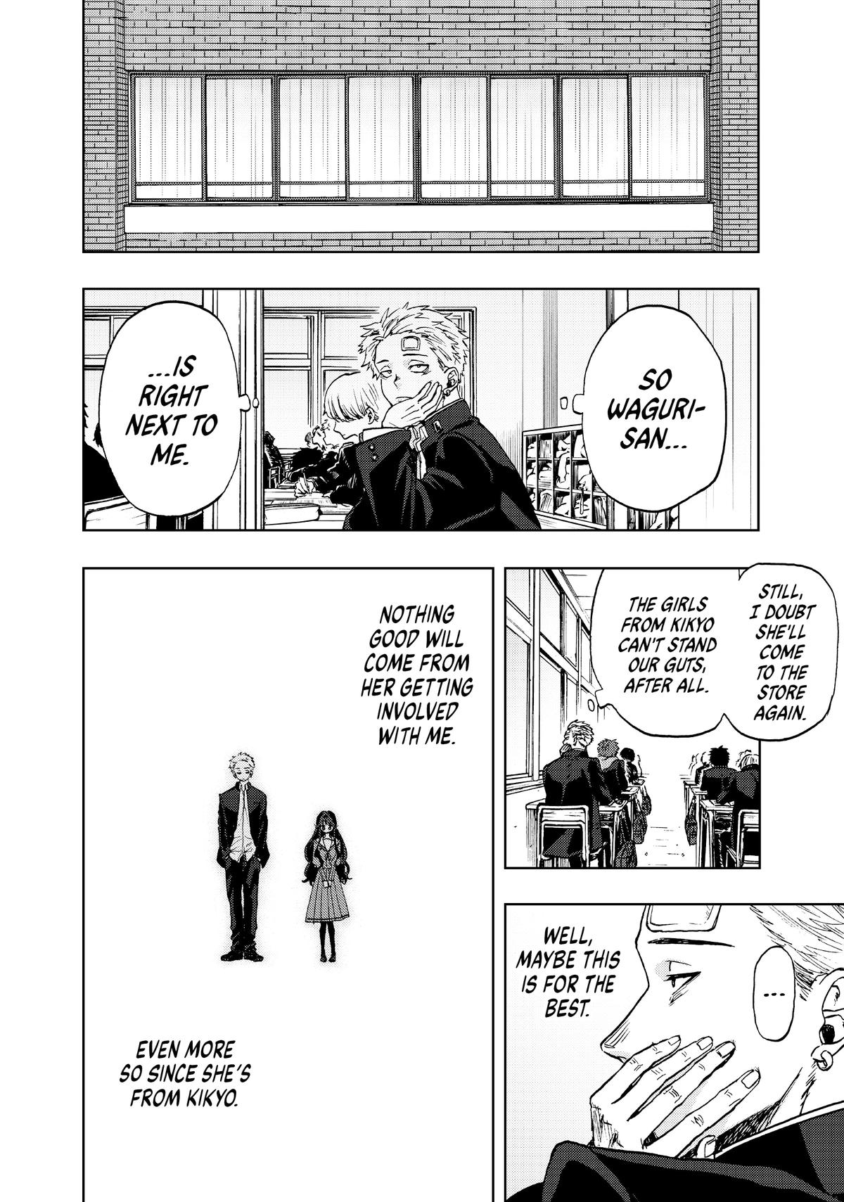 Read The Fragrant Flower Blooms with Dignity Manga Online