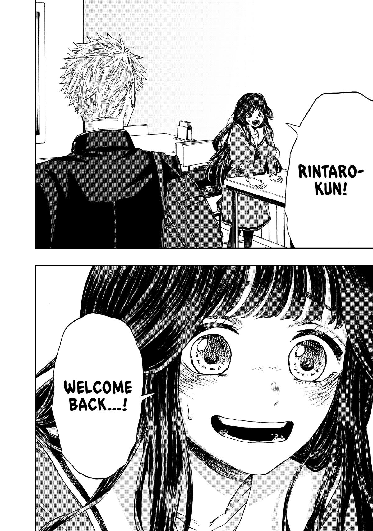 Read The Fragrant Flower Blooms with Dignity Manga Online