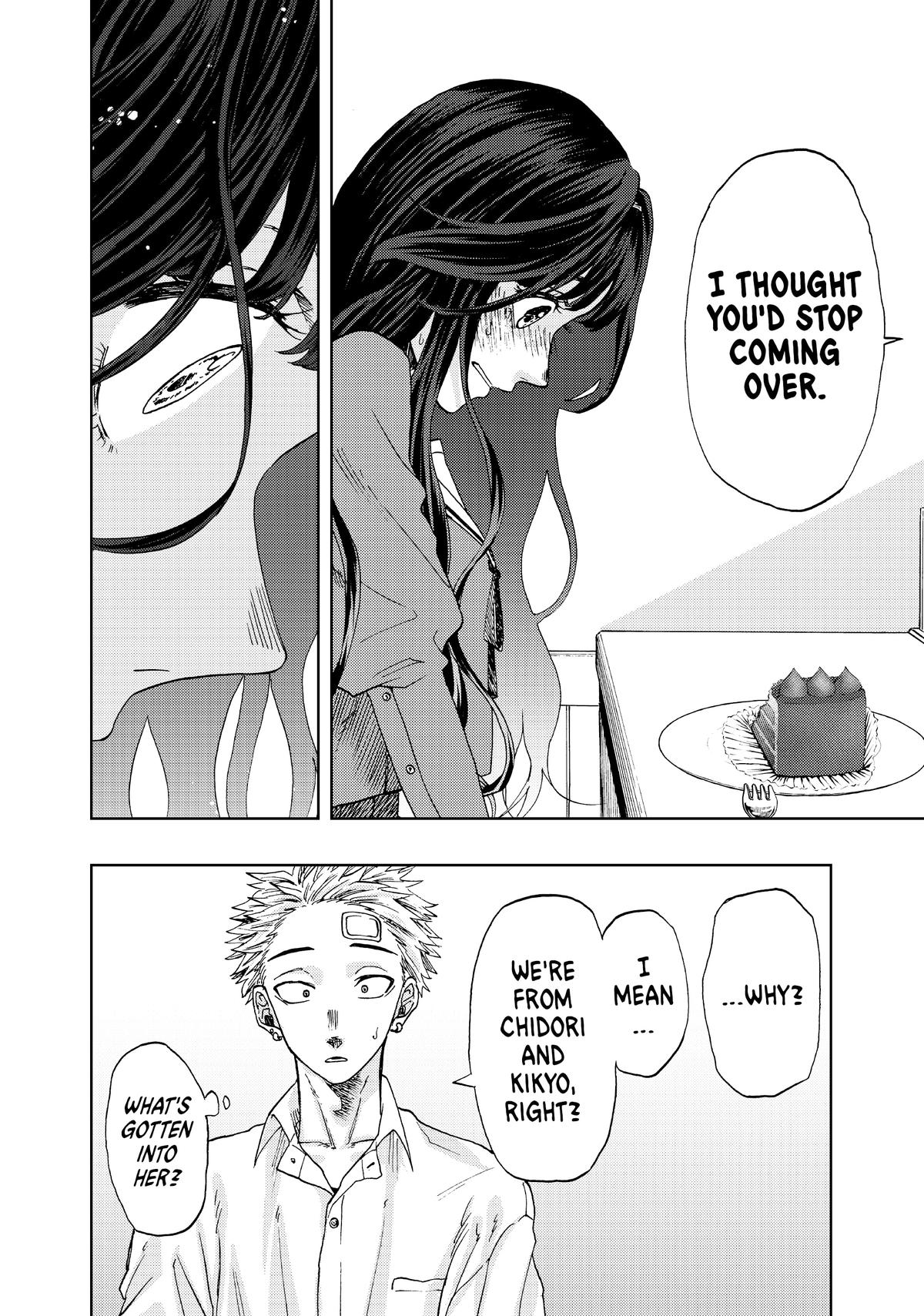 Read The Fragrant Flower Blooms with Dignity Manga Online
