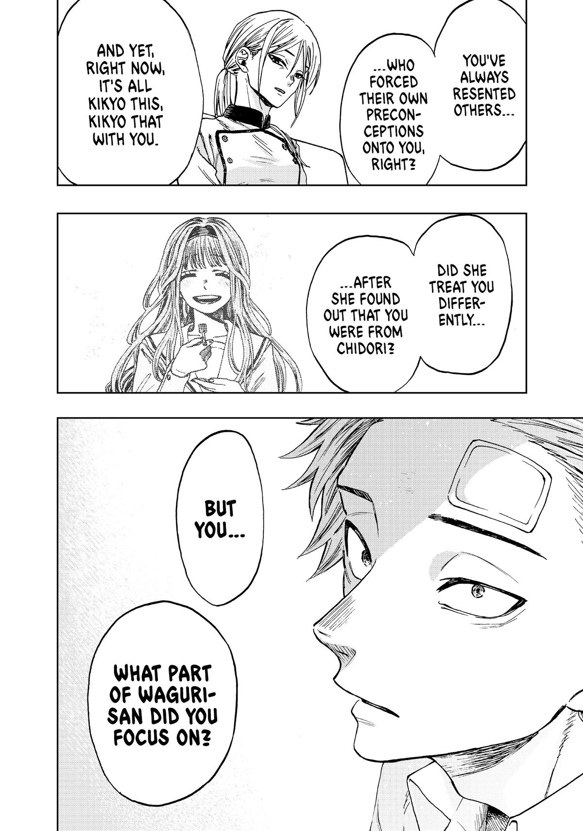 Read The Fragrant Flower Blooms with Dignity Manga Online