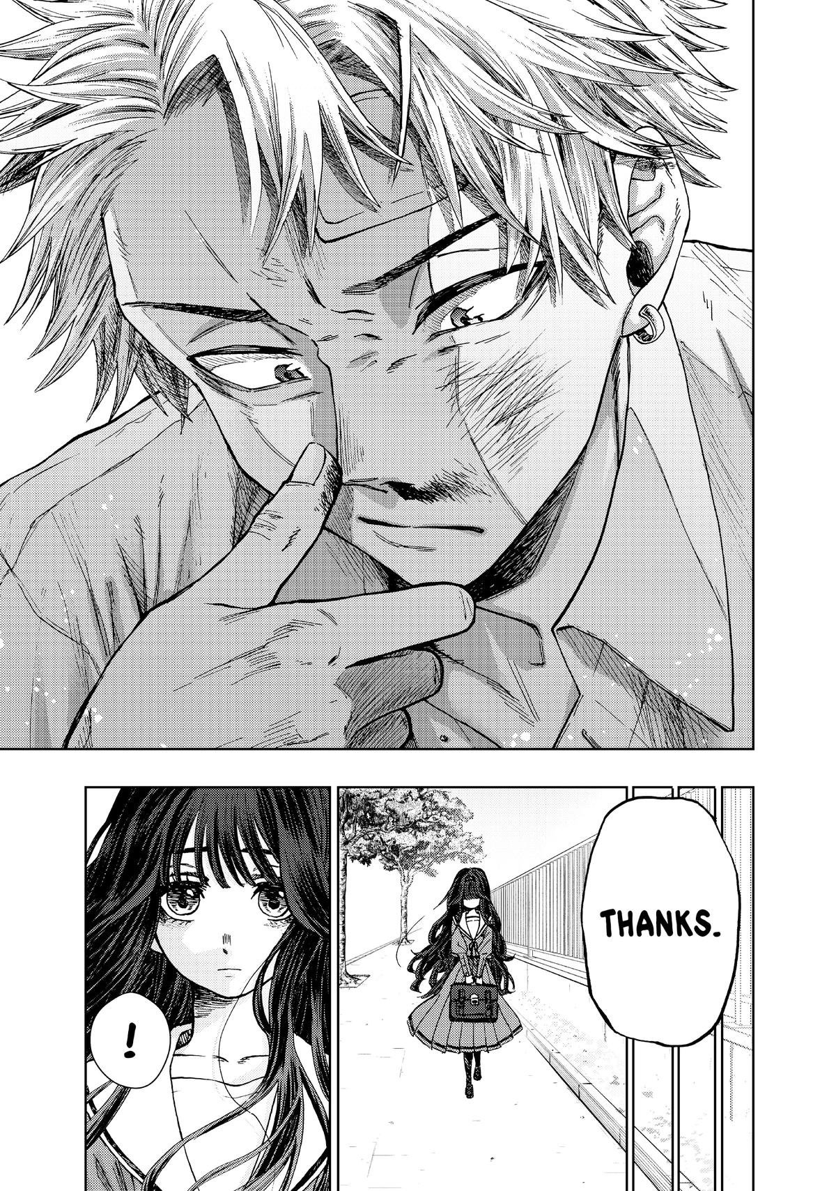 Read The Fragrant Flower Blooms with Dignity Manga Online