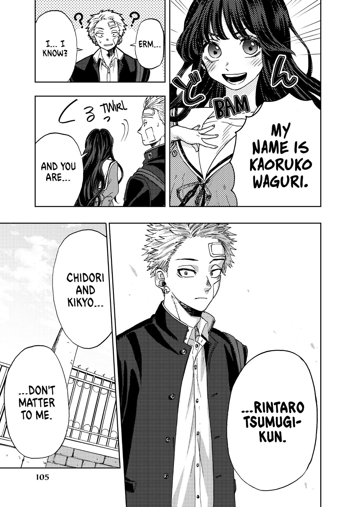 Read The Fragrant Flower Blooms with Dignity Manga Online