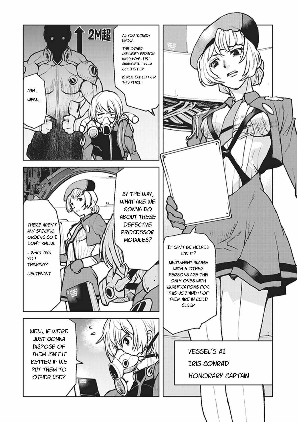 Read The Galactic Navy Officer Becomes an Adventurer Manga Online