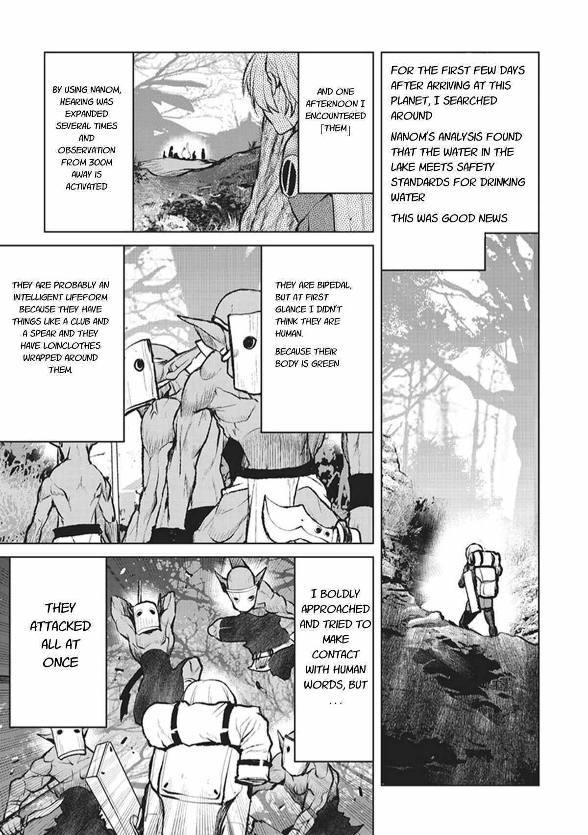 Read The Galactic Navy Officer Becomes an Adventurer Manga Online