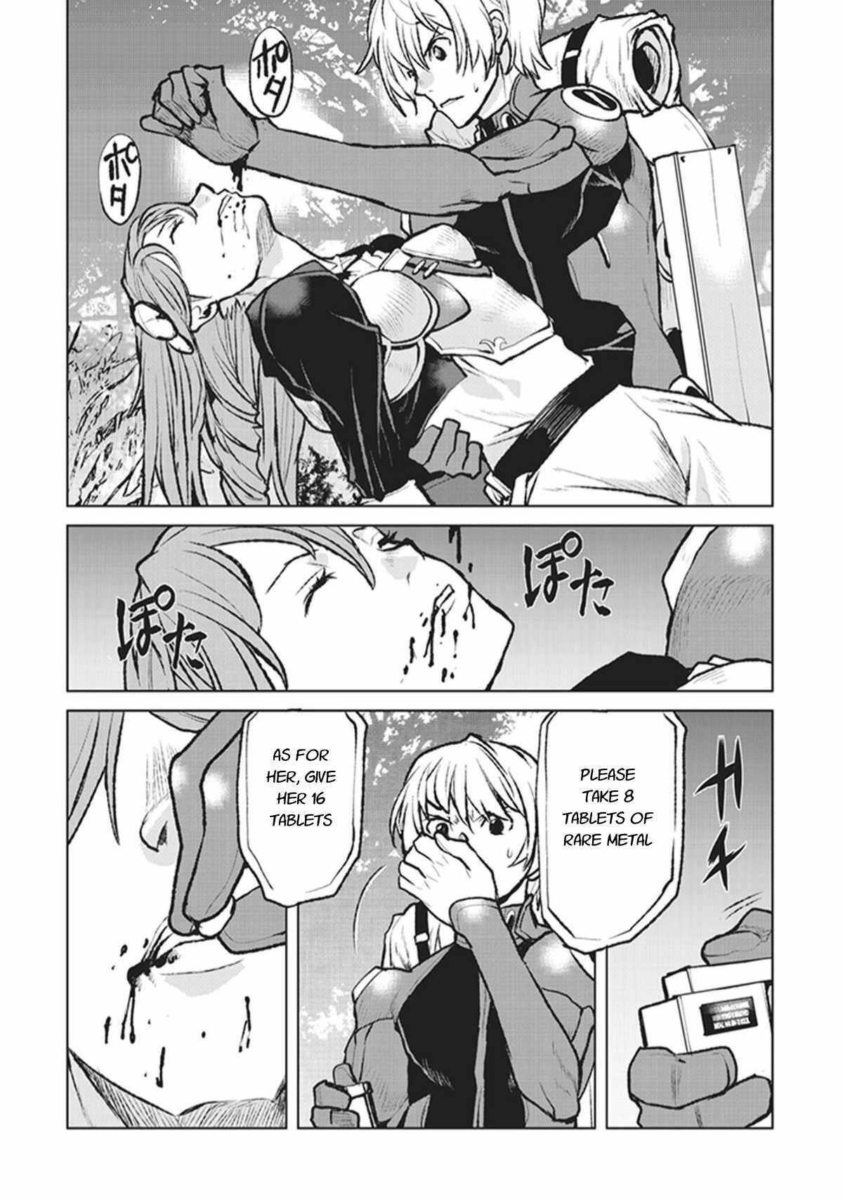 Read The Galactic Navy Officer Becomes an Adventurer Manga Online