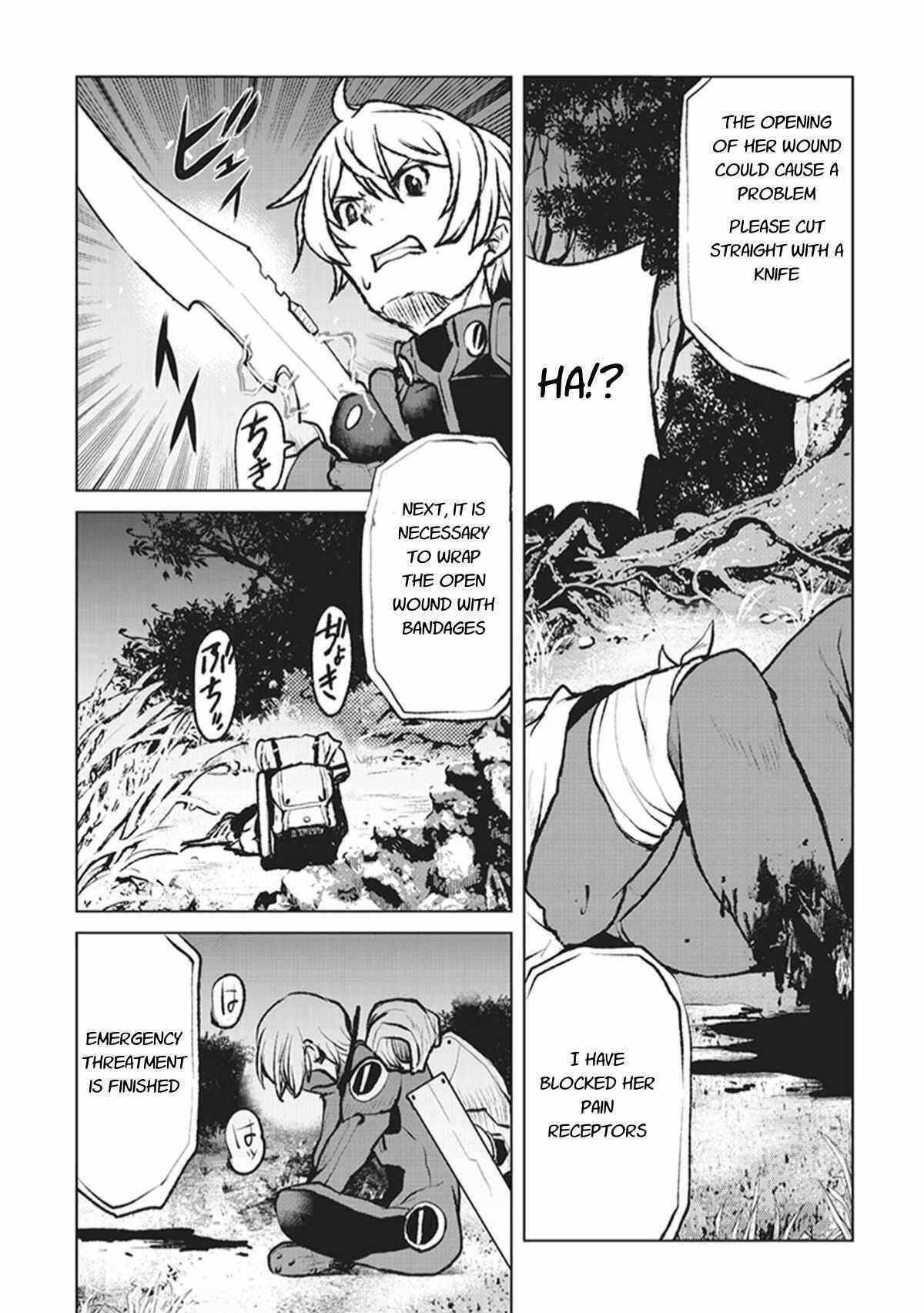 Read The Galactic Navy Officer Becomes an Adventurer Manga Online