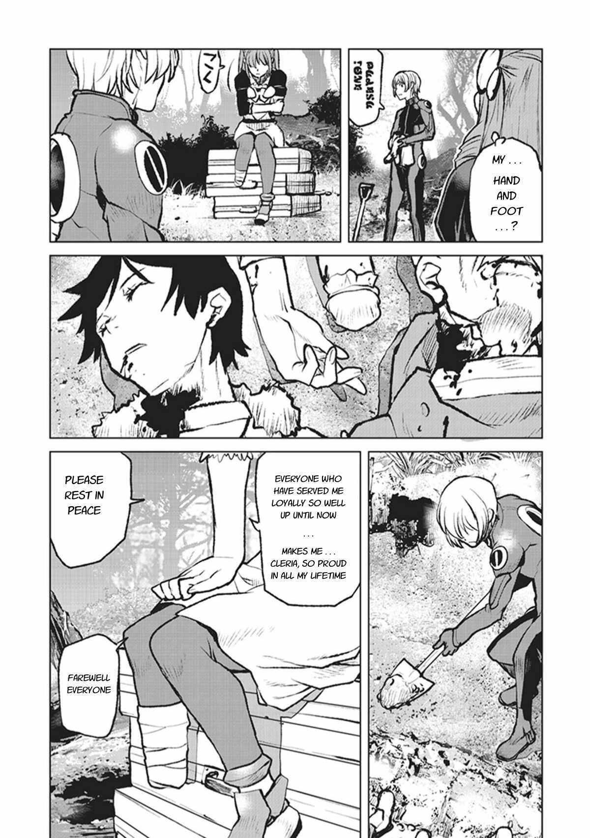Read The Galactic Navy Officer Becomes an Adventurer Manga Online