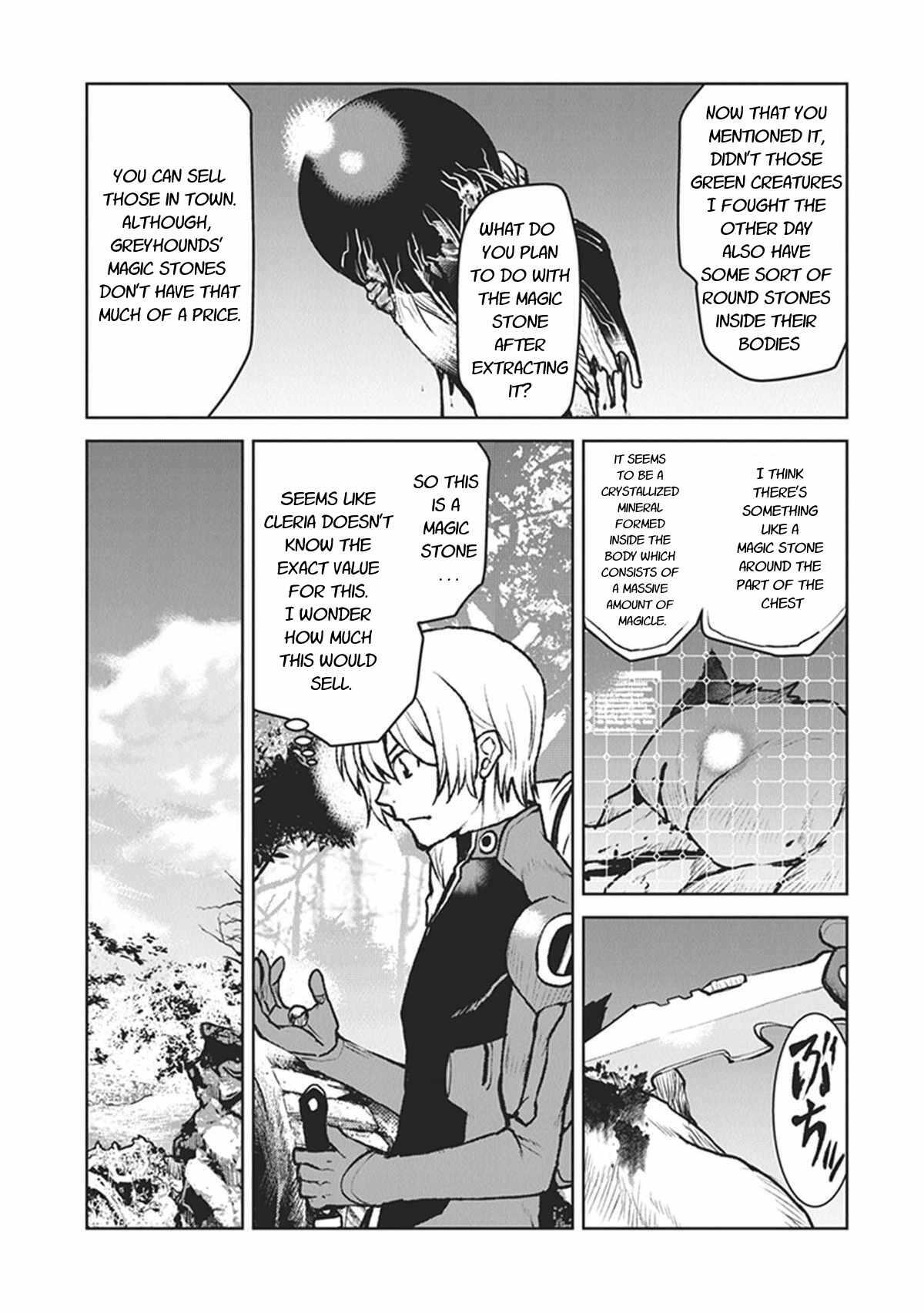 Read The Galactic Navy Officer Becomes an Adventurer Manga Online