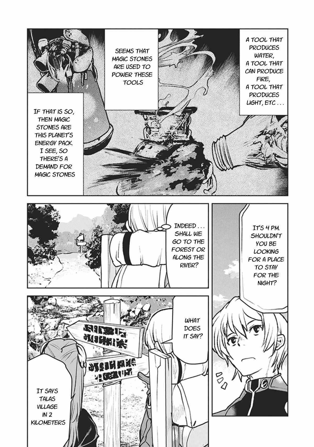 Read The Galactic Navy Officer Becomes an Adventurer Manga Online