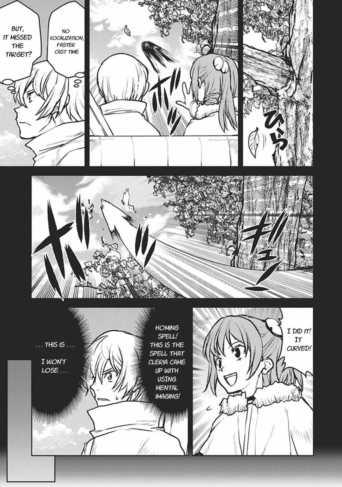Read The Galactic Navy Officer Becomes an Adventurer Manga Online