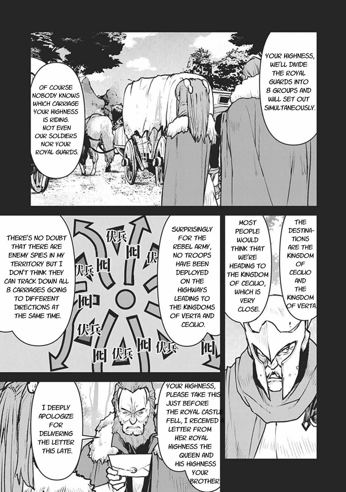 Read The Galactic Navy Officer Becomes an Adventurer Manga Online