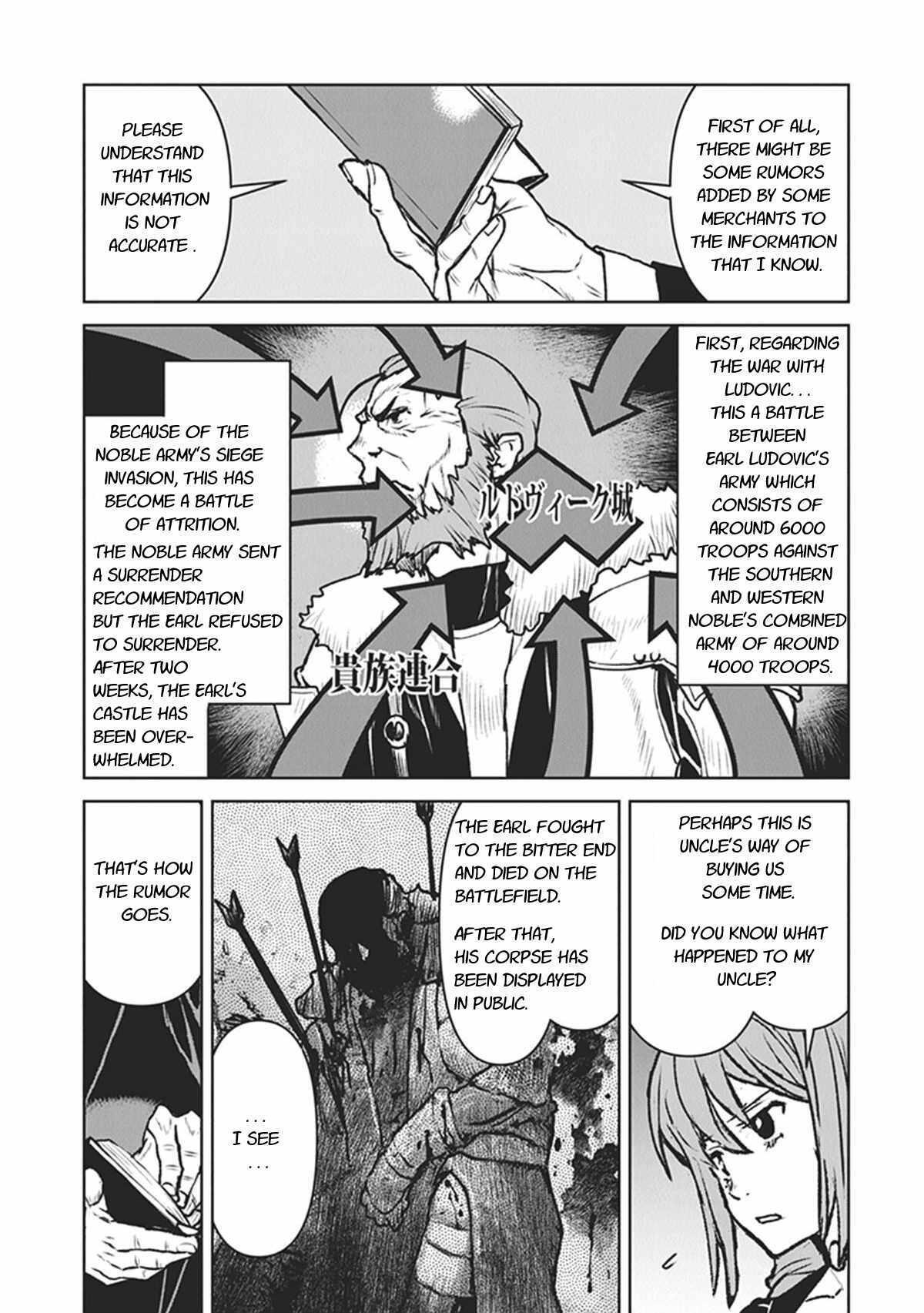 Read The Galactic Navy Officer Becomes an Adventurer Manga Online