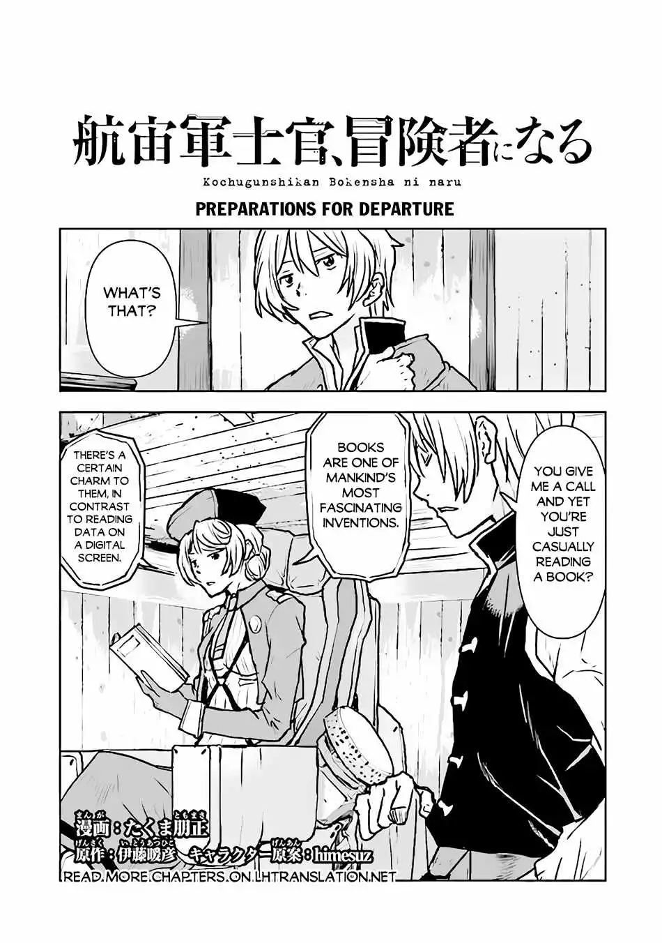 Read The Galactic Navy Officer Becomes an Adventurer Manga Online