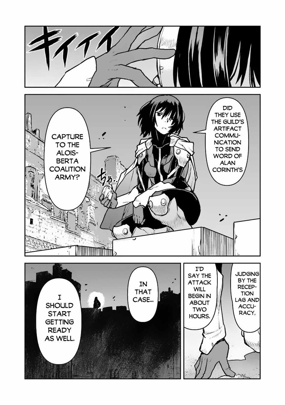 Read The Galactic Navy Officer Becomes an Adventurer Manga Online