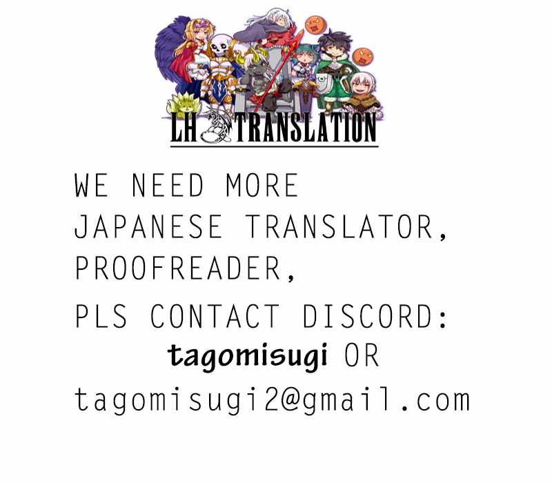 Read The Galactic Navy Officer Becomes an Adventurer Manga Online