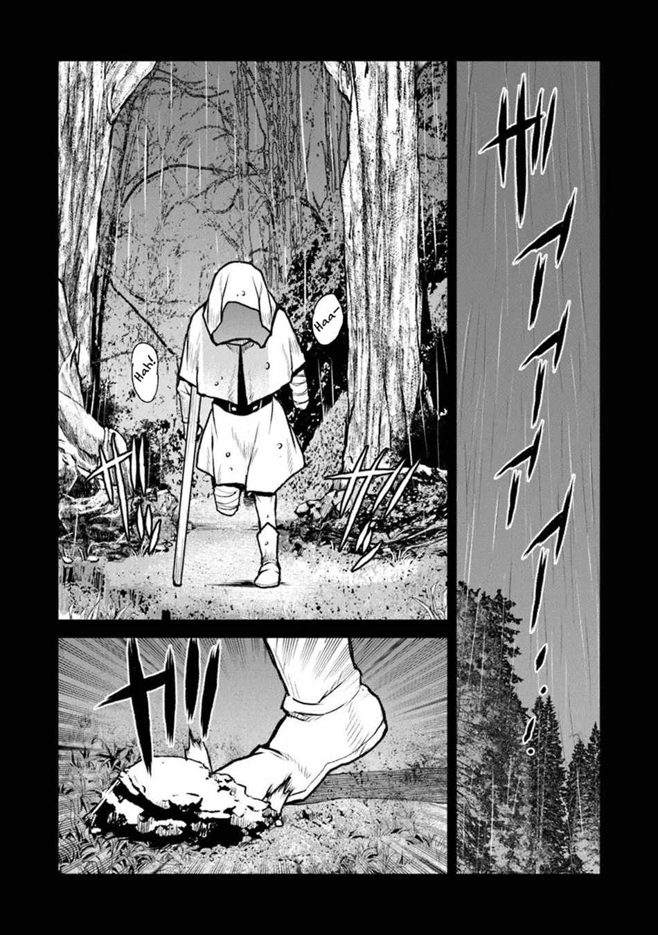 Read The Galactic Navy Officer Becomes an Adventurer Manga Online