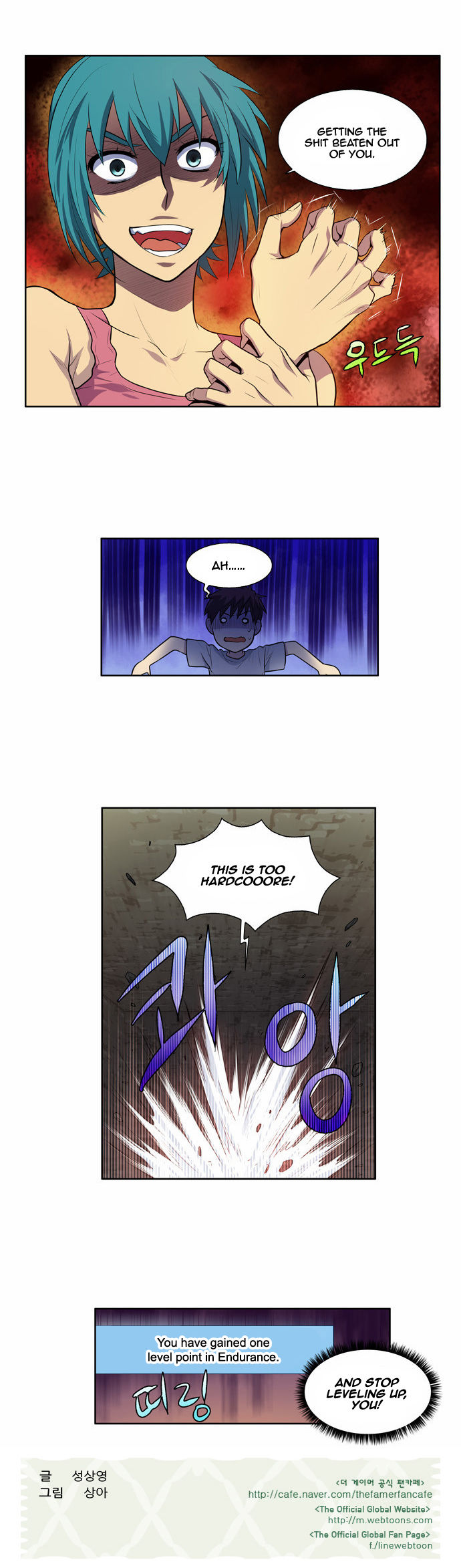 Read The Gamer Manga Online