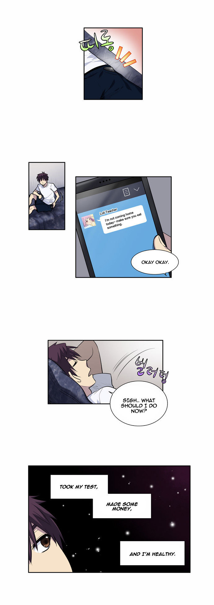 Read The Gamer Manga Online