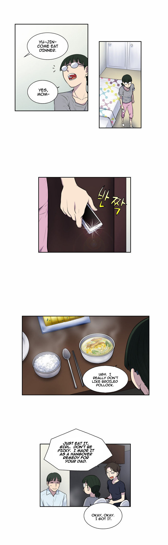 Read The Gamer Manga Online