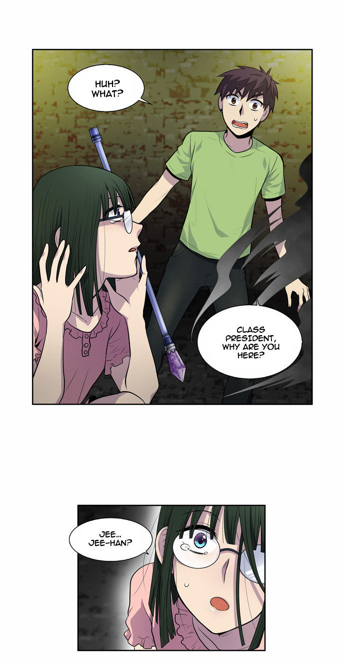 Read The Gamer Manga Online