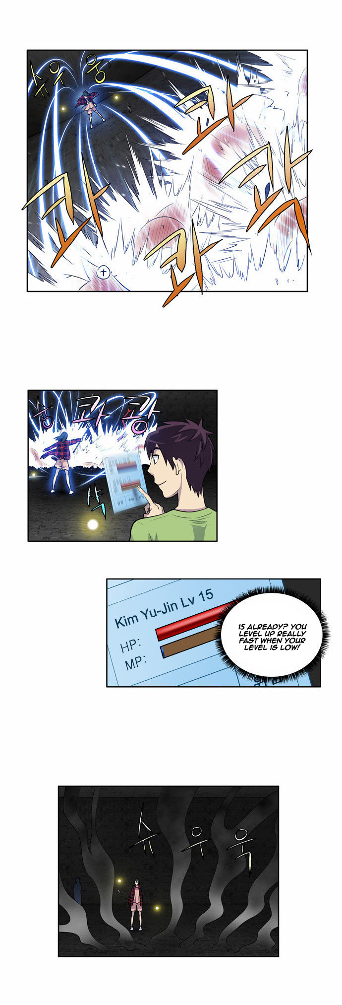 Read The Gamer Manga Online