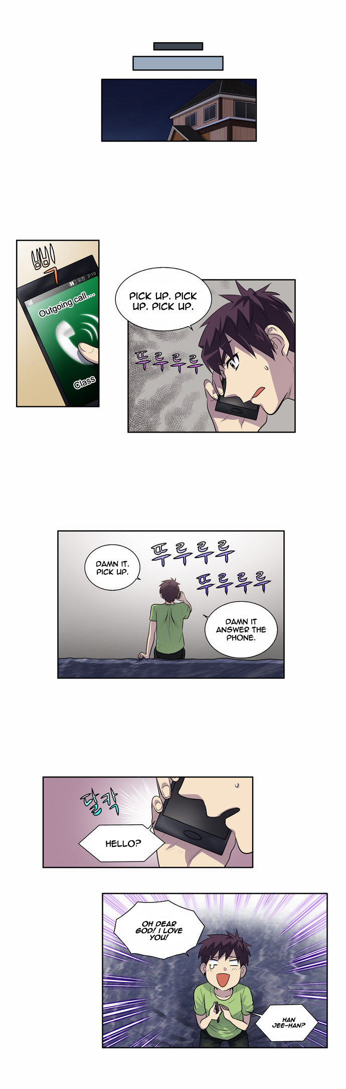 Read The Gamer Manga Online