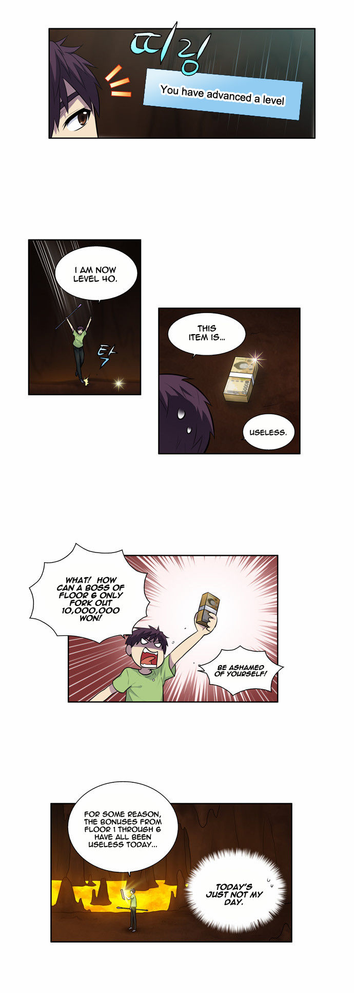 Read The Gamer Manga Online