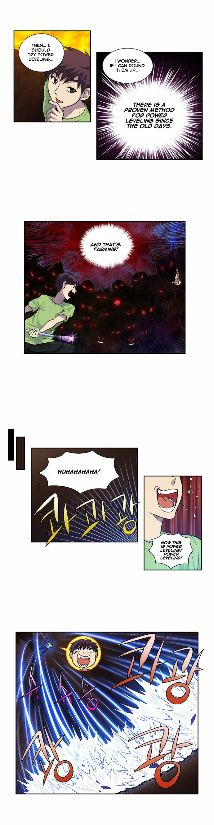 Read The Gamer Manga Online