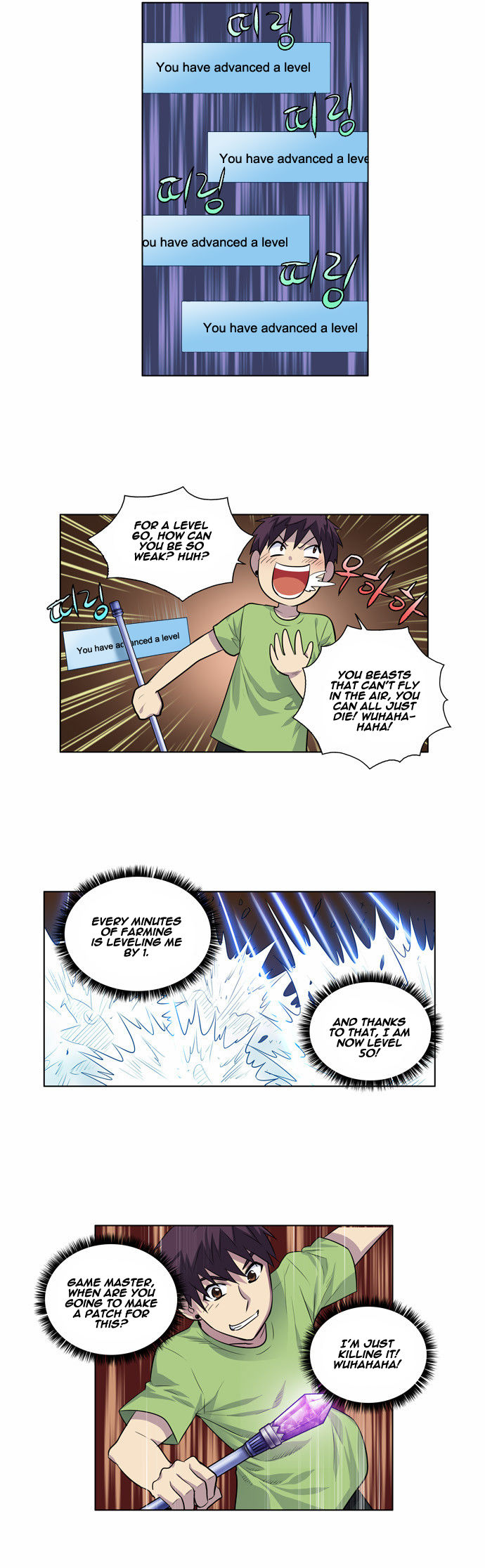 Read The Gamer Manga Online