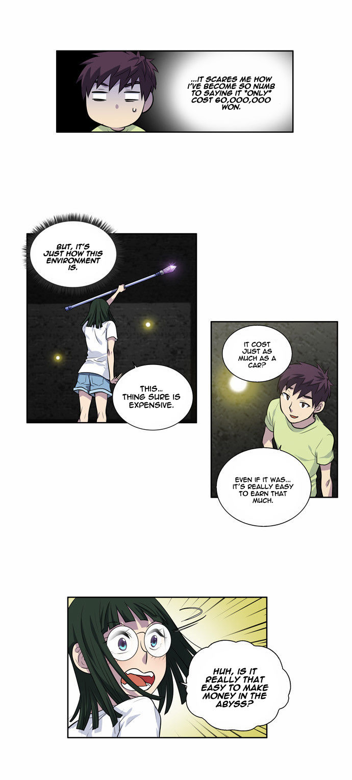 Read The Gamer Manga Online