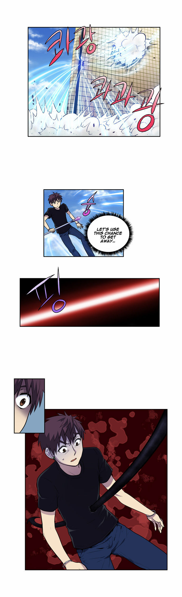 Read The Gamer Manga Online