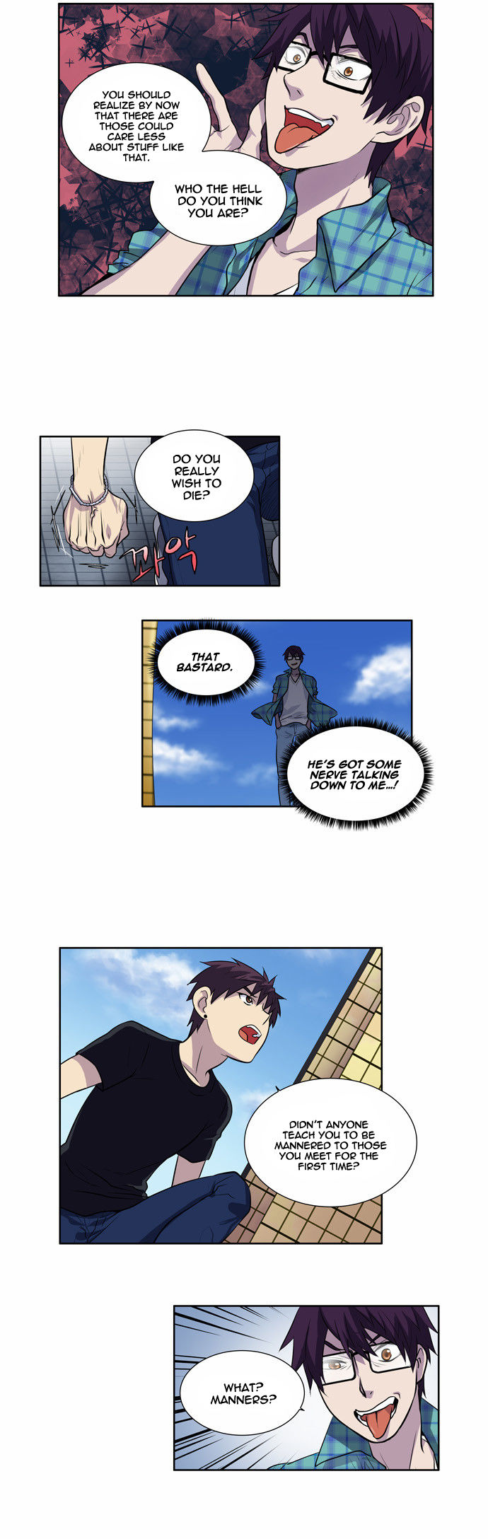 Read The Gamer Manga Online