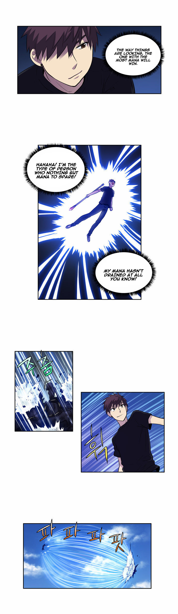Read The Gamer Manga Online