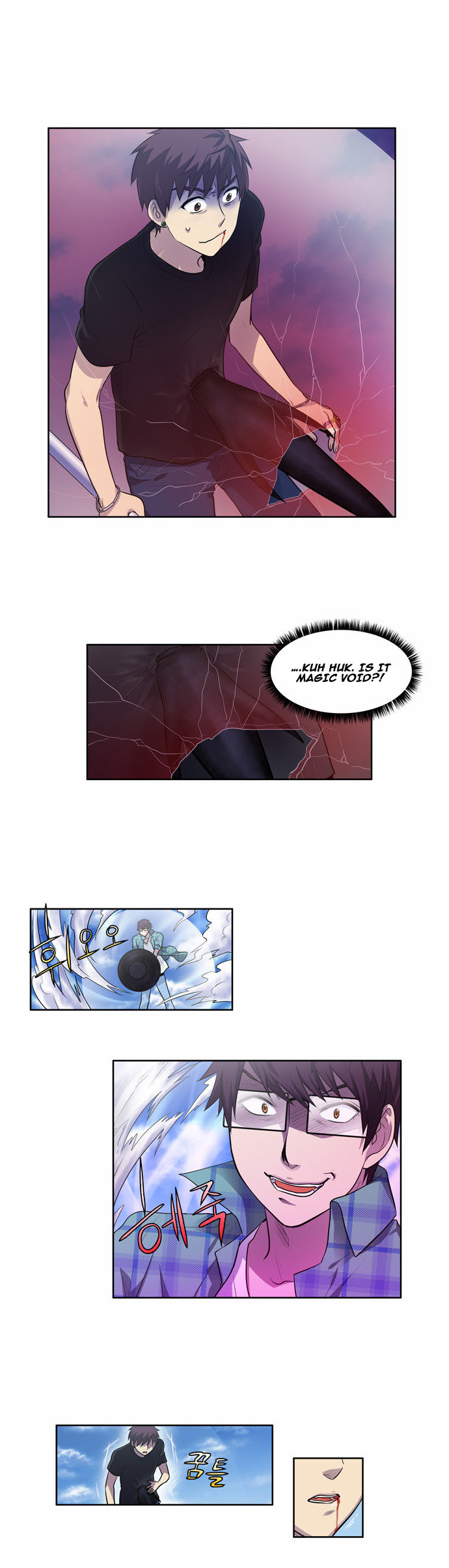 Read The Gamer Manga Online