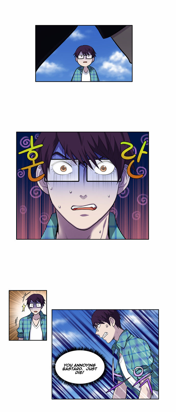 Read The Gamer Manga Online