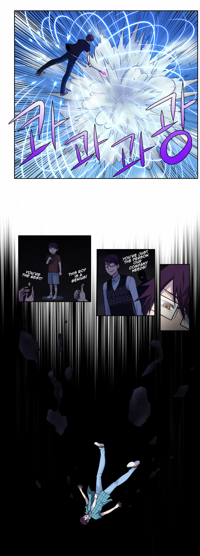 Read The Gamer Manga Online
