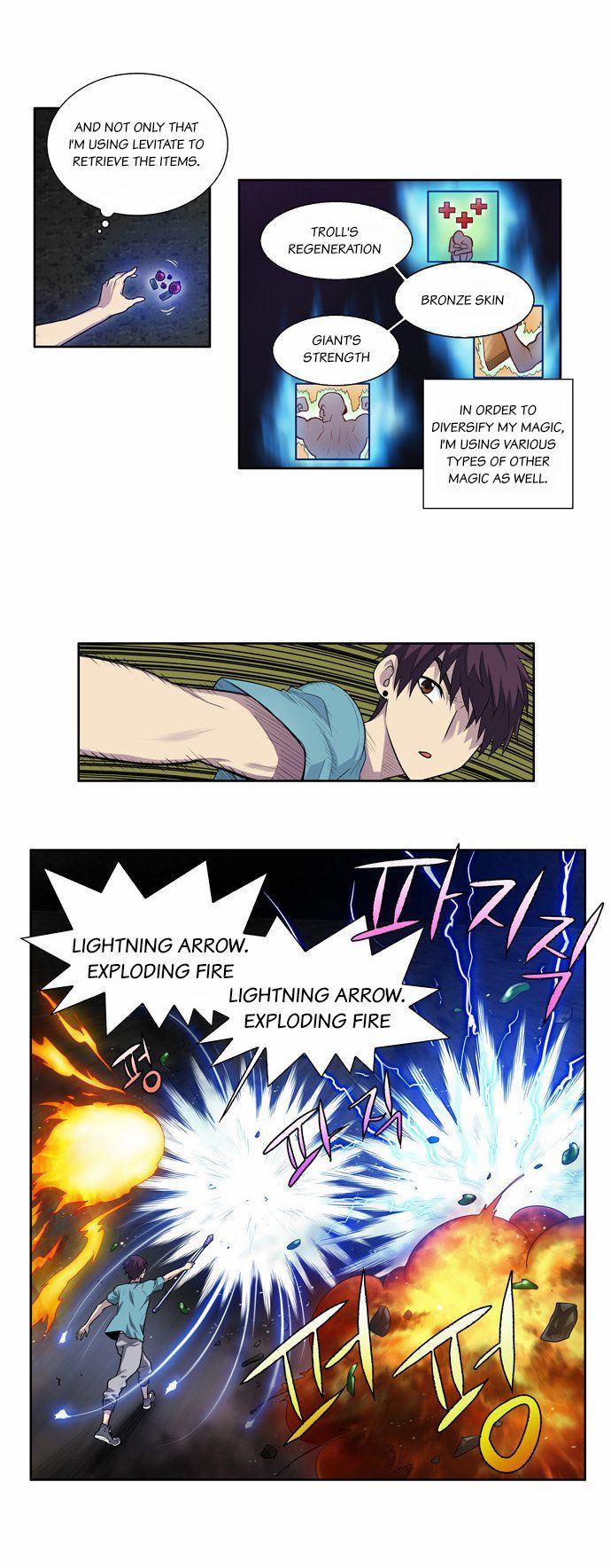 Read The Gamer Manga Online
