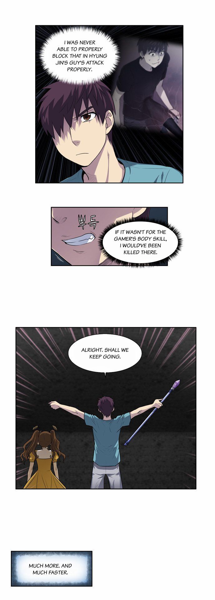 Read The Gamer Manga Online