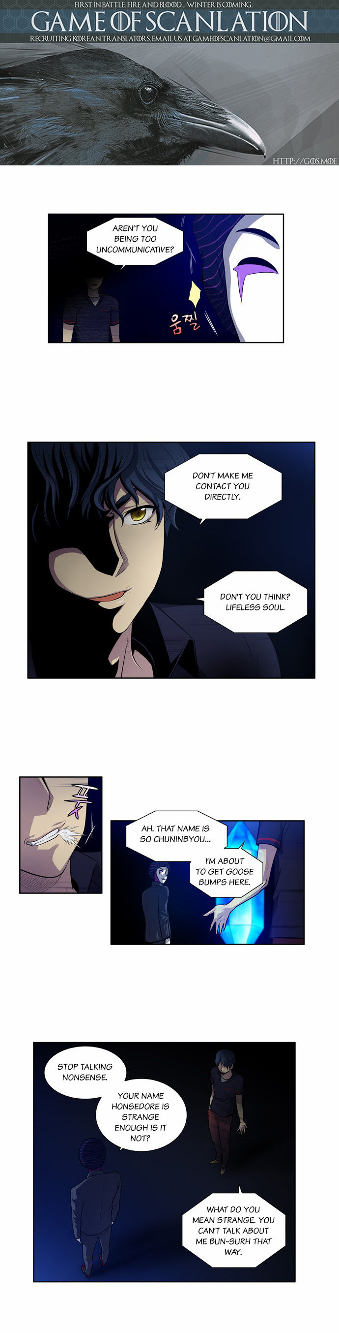 Read The Gamer Manga Online